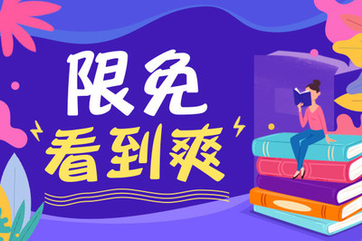 在菲律宾办理9G工作签证需要多长时间